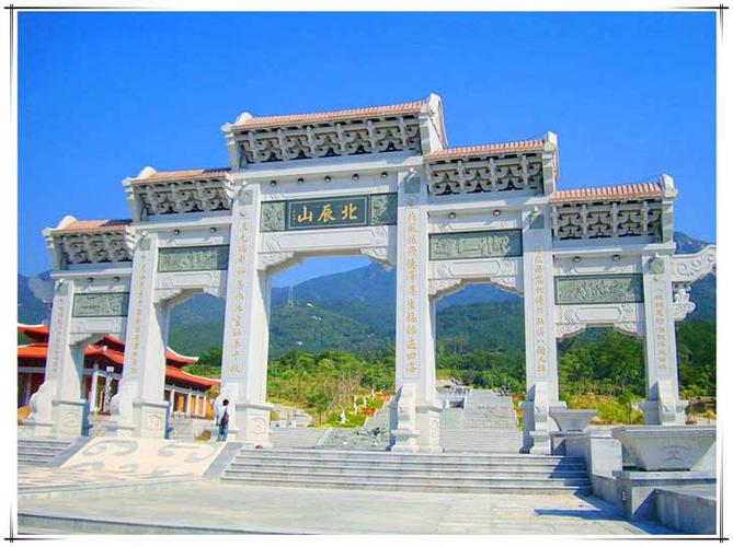 厦门旅游攻略       北辰山位于厦门市同安区五显镇境内,为低山丘陵