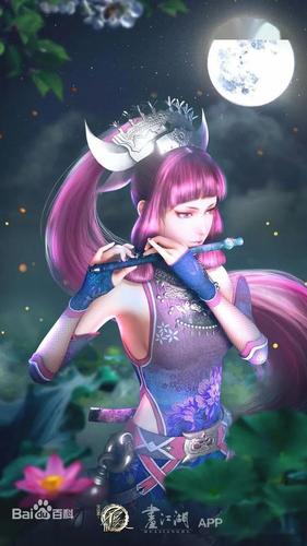 画江湖之不良人圣女篇苗疆圣女蚩梦