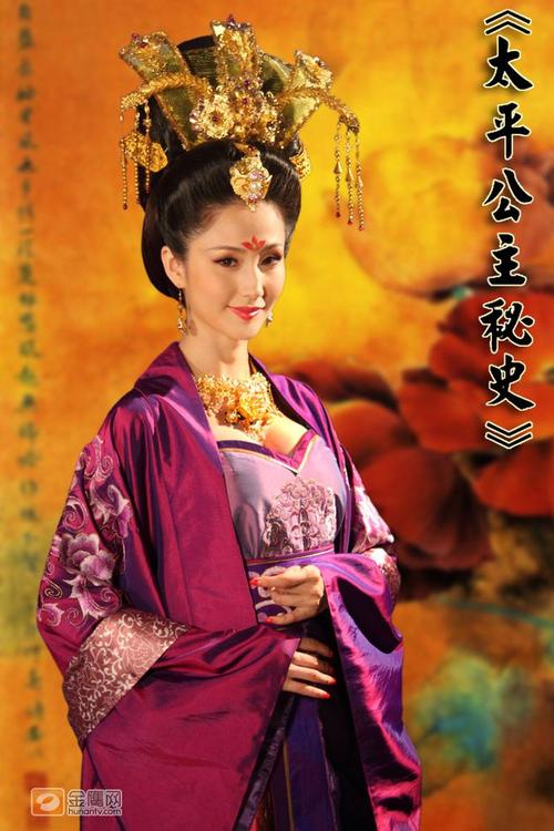com 资料:电视剧《太平公主秘史》角色介绍_电视剧_金鹰网 1 hunantv.