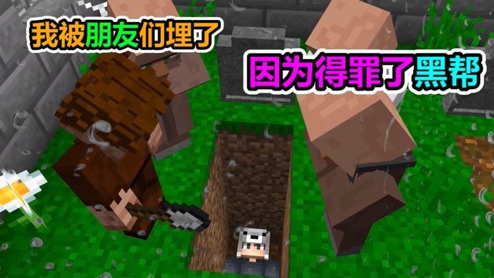 老玩家小熊