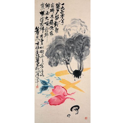萧龙士《大丰收》 - 拍卖