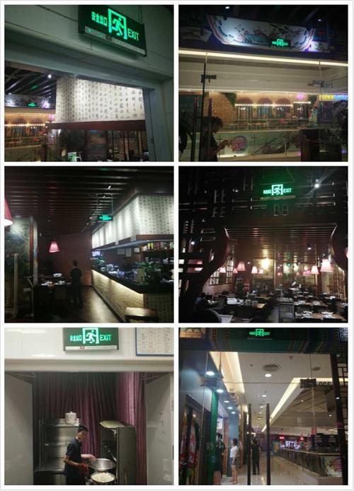 店内安全指示灯及消防通道