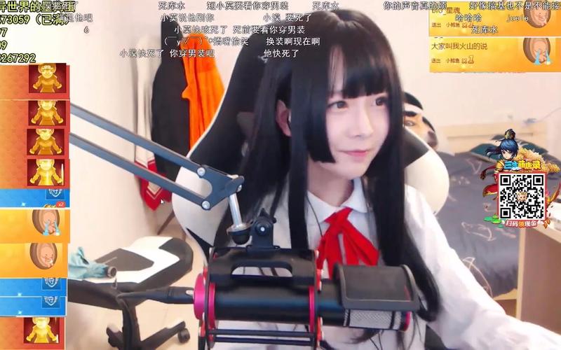 小漠要去上海找轩墨宝宝?轩墨:漠哥来我家,我穿死库水