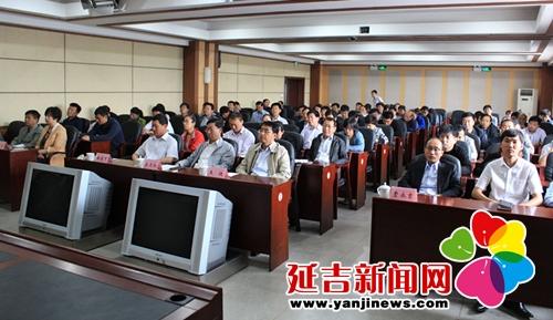 全省视频会部署政府机构改革和职能转变工作