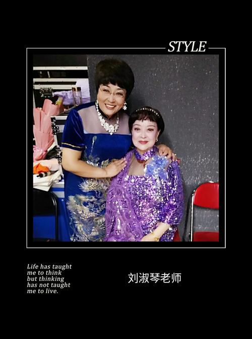 "小星星"评剧娃娃参加"评剧大师李忆兰去世二十五周年纪念演出"掠影