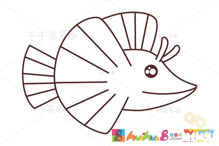 狮子鱼简笔画怎么画简笔画教程_绘画吧-画画