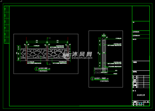 仿树枝栏杆- 小品及配套设施施工图图纸 - 沐风网
