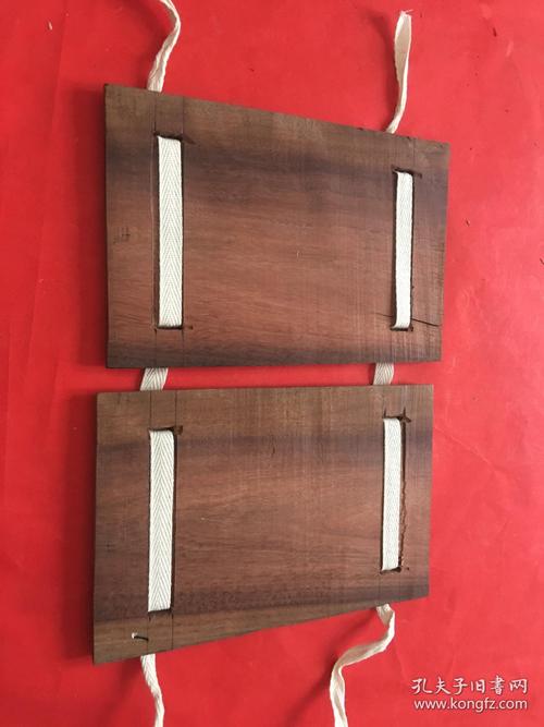 红木古籍书夹板子一幅 (19.0*12.4cm),可订制其他尺寸