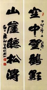 康务学