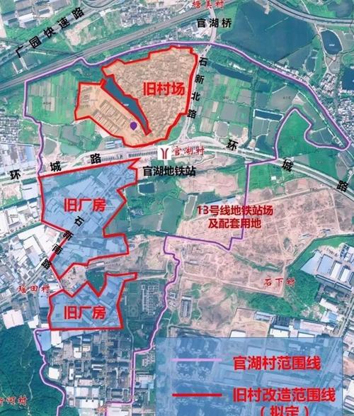 该村位于增城永宁街,地处广州东进的桥头堡.