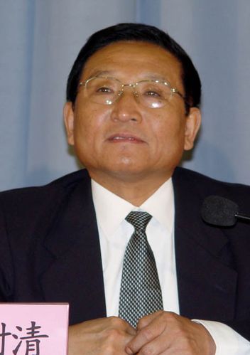 罗树清