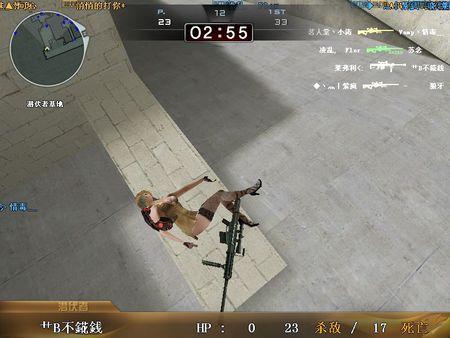 谁有夜玫瑰或灵狐者死后的图片?