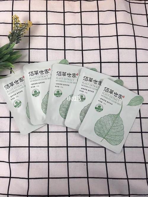 佰草世家面膜60 日常补水足够了!