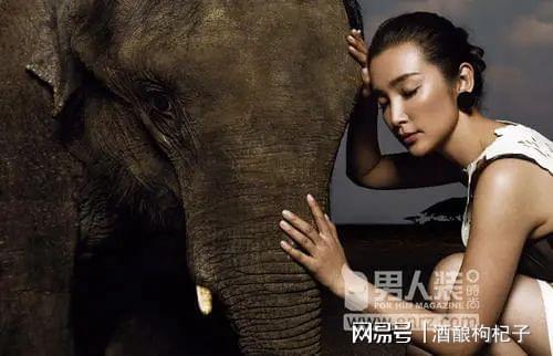 敢上男人装封面的女明星真是放得开周公子性感双冰妩媚