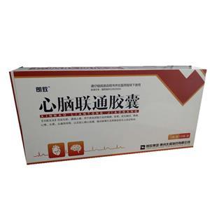 心脑联通胶囊(太和)(心脑联通胶囊)_价格_说明书_功效