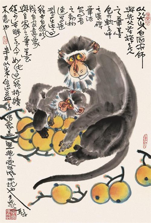 首页 画家数据库 >> 李燕