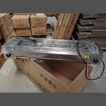 无烟电烧烤炉家用电热烧烤炉红外线电烤炉家用鸡翅包饭烤炉商用米詅