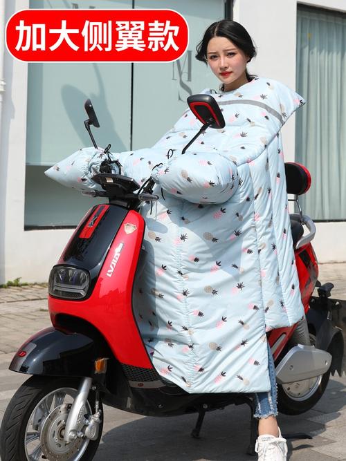 挡风罩防水防雨电瓶车防晒秋冬款电动车冬季挡风装备冬天保暖加厚