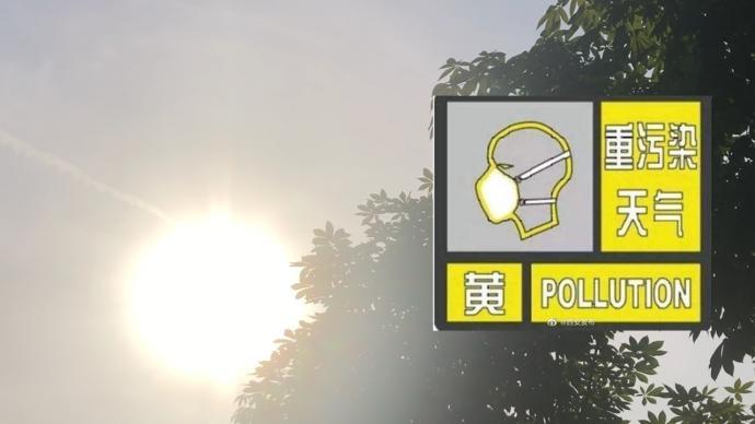 西安首次因臭氧污染发布重污染天气应急响应