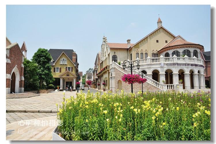 原创摄影〕花都九龙湖欧洲小镇掠影(2)