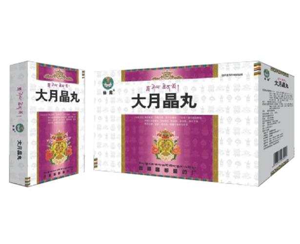 大月晶丸(仙露)