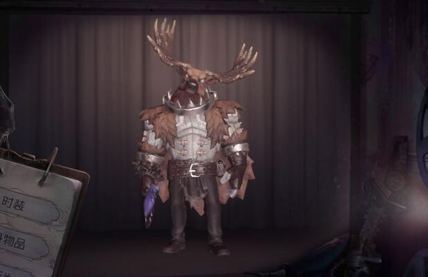 第五人格2017年网易游戏出品的手机游戏