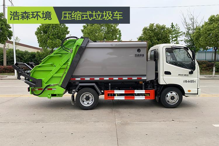 福田奥铃国六新款5方压缩式垃圾车