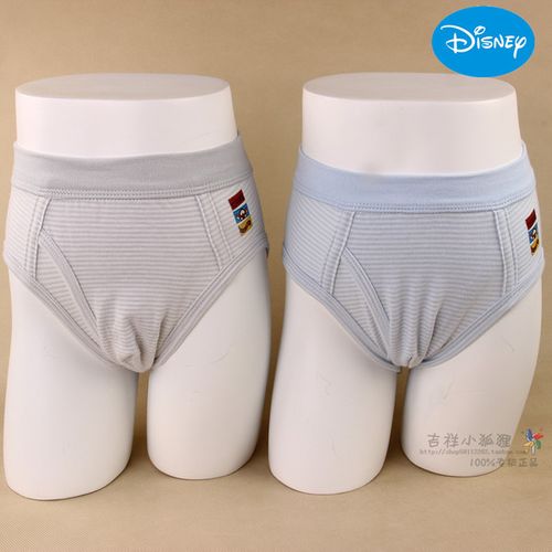正品三枪儿童内裤男童迪士尼disney内裤棉男孩三角内裤48081