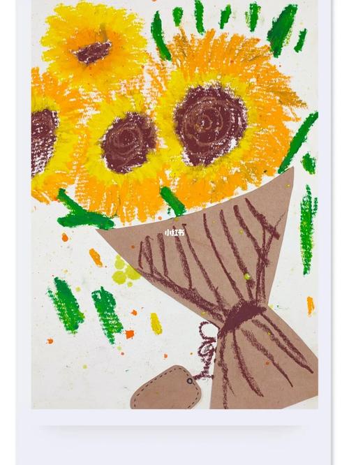 中班绘画《向日葵花束》_花束_绘画_向日葵_文化_绘画