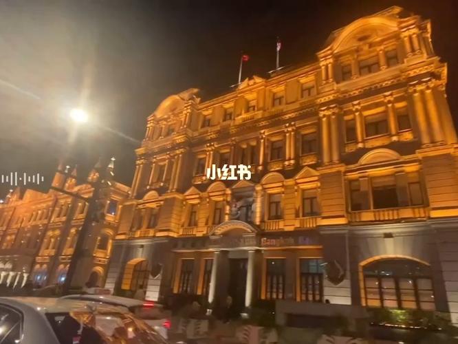 中国一线城市魔都上海富丽堂皇的夜景_夜景_复古_出行