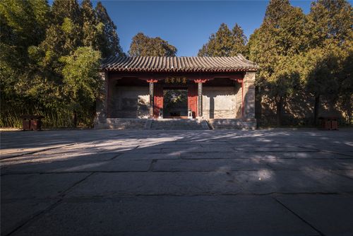 世界文化遗产:登封嵩阳书院|摄影|环境/建筑摄影|摄影