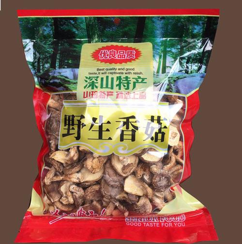 香菇干货广西大瑶山金秀小香菇土特产干蘑菇农家食材香菇500g2袋
