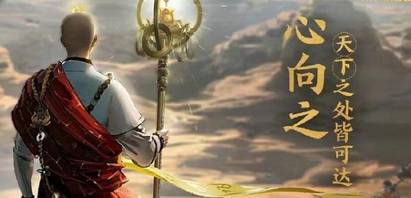 王者荣耀金蝉技能介绍王者荣耀金蝉什么时候出