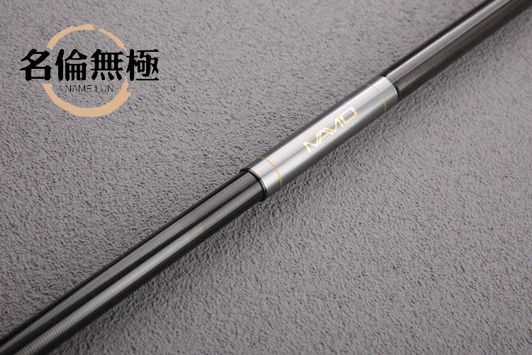 2022新款名伦无极鱼竿6h19调超轻超硬台钓竿罗非竿黑坑碳素鲤鱼竿十大