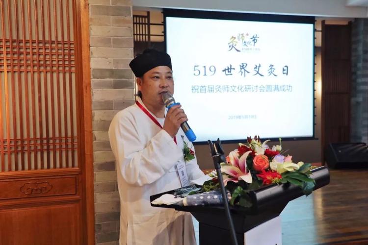 广州市道教协会常务理事,三元宫都管陈高慧道长,介绍三元宫文化历史