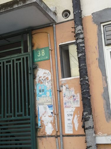 地址(位置,怎么去,怎么走):  上海市长宁区玉屏南路天山四村雷迪大厦