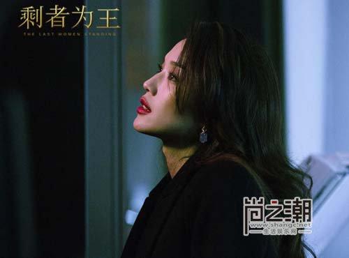 剩者为王什么时候上映 由小说改编彭于晏舒淇主演(2)