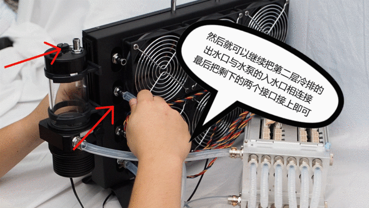 业界首款水冷矿机蚂蚁矿机s9hydro评测
