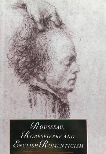 223年前罗伯斯庇尔被处死:谈法国大革命的断头台