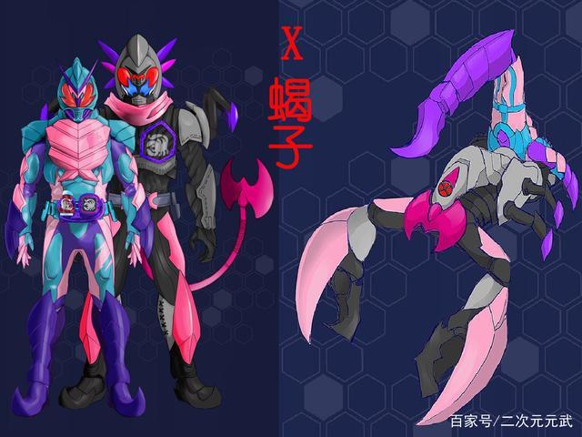 粉丝自制《假面骑士利维斯》新形态,有圣刃旗鱼,还有零一羚羊