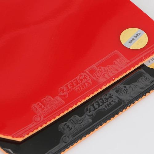 新品专业训练胶皮狂飙3乒乓球胶皮粘性反胶套胶普狂3弧圈快攻乒乓球拍