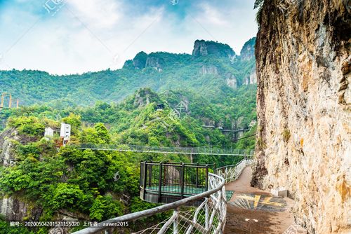 崖下库悬崖栈道