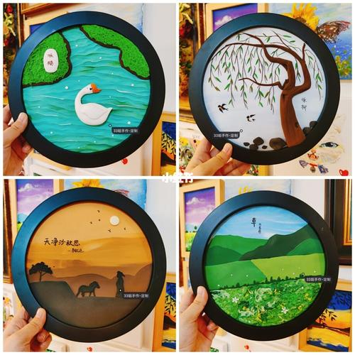 古诗词超轻粘土浮雕画赏析~_粘土_相框_超轻粘土_兴趣爱好_手工