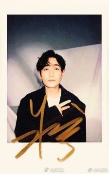 微博收图,侵删#朱一龙