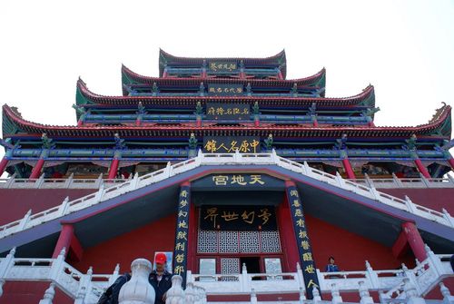 京华园景区
