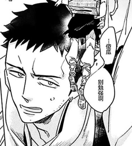 受(图一因为某种原因给自己变了狐狸耳朵和尾巴,之后被攻羞耻play)