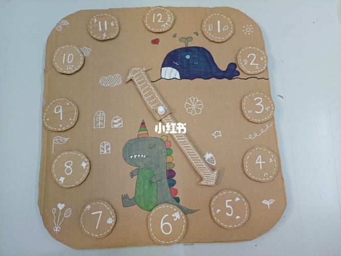 有趣的时钟_手工制作_diy_diy手工制作_兴趣爱好_手工