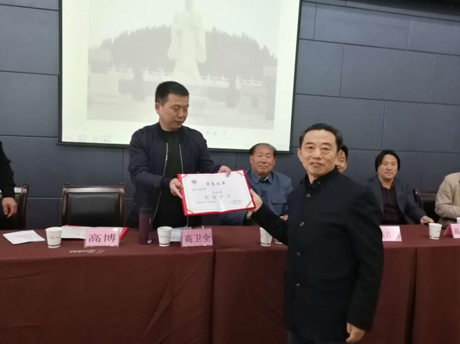 其它 长阳高氏宗祠建设筹备成立会简报 写美篇省会高卫全会长首先对本