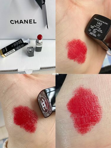 2021香奈儿新品炫色唇膏_唇膏_香奈儿怎么样_糖果_无滤镜_口红试色