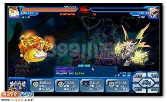 这关是单精灵挑战,要求我们按照特定条件击败绝杀·罗格尔和凯撒